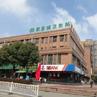 公司logo