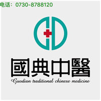 公司logo