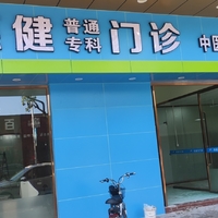 公司logo