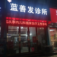 公司logo