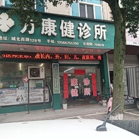 公司logo