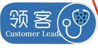 领客门诊 logo