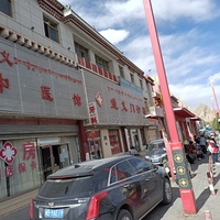 公司logo