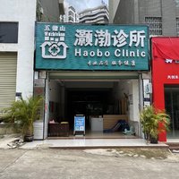 公司logo