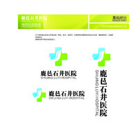 公司logo
