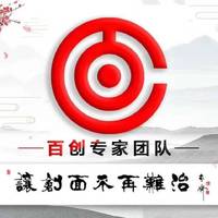 公司logo