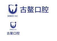 古敖口腔 logo