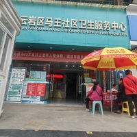 公司logo