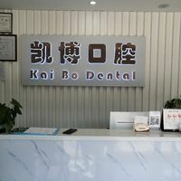 公司logo