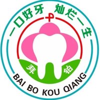 公司logo