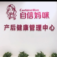 公司logo