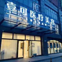 公司logo