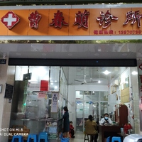 公司logo