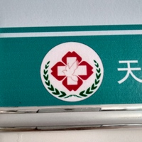 公司logo