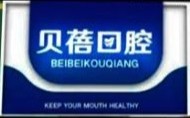 公司logo