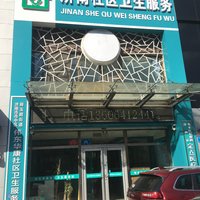 公司logo