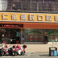 公司logo