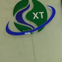 公司logo