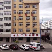 公司logo