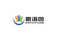 恩语园 logo