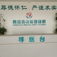 公司logo