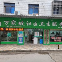 公司logo