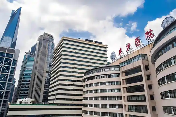 上海市东方医院