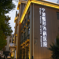 公司logo