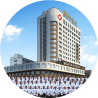 义乌稠州医院 logo