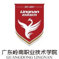 岭南职院 logo