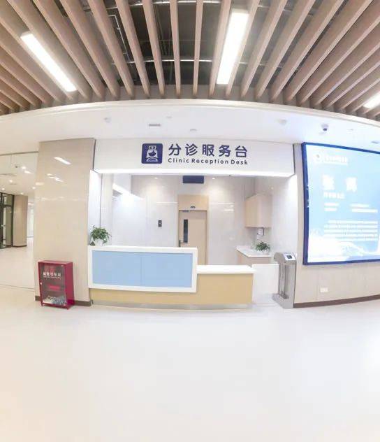 重庆全域肿瘤医院有限公司单位图片