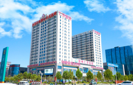郑州仁济医院单位图片