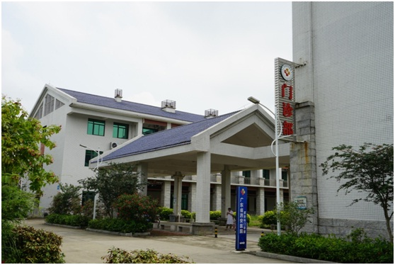 广东省泗安医院单位图片
