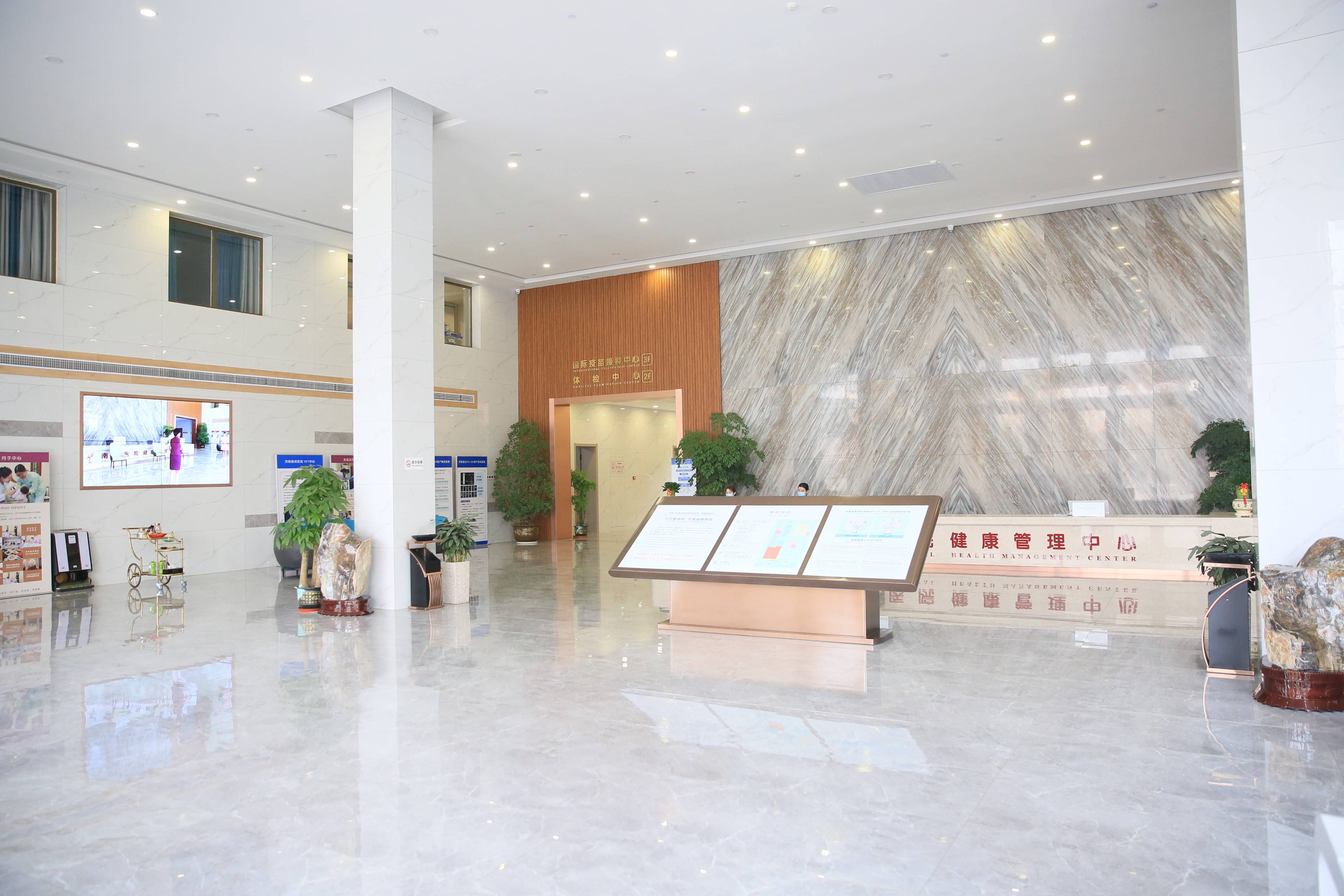 济南南郊医院单位图片