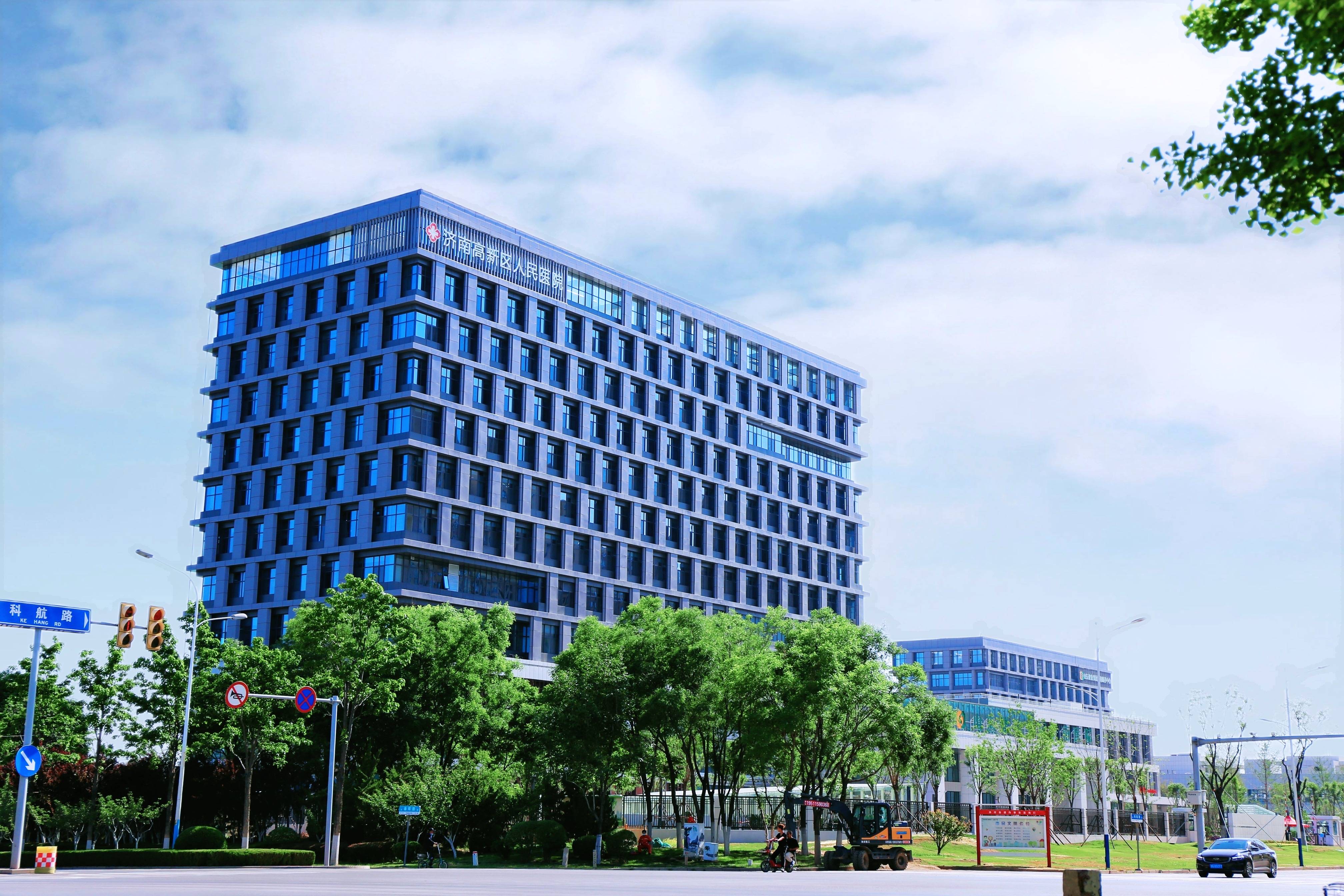 济南高新东区医院单位图片