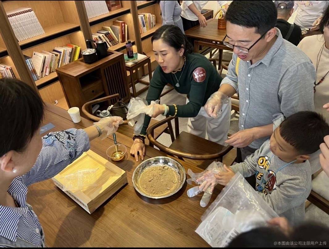 深圳问止中医健康科技有限公司单位图片