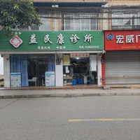 公司logo