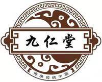 公司设有中医门诊，中草药种植，食用农产品加工，健康食品生产销售。 logo