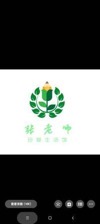 江苏四海朝霞健康管理有限公司 logo