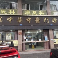 公司logo