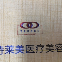 公司logo