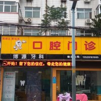 公司logo