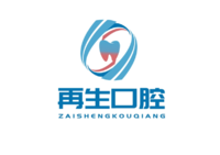 丰泽区再生口腔门诊部 logo