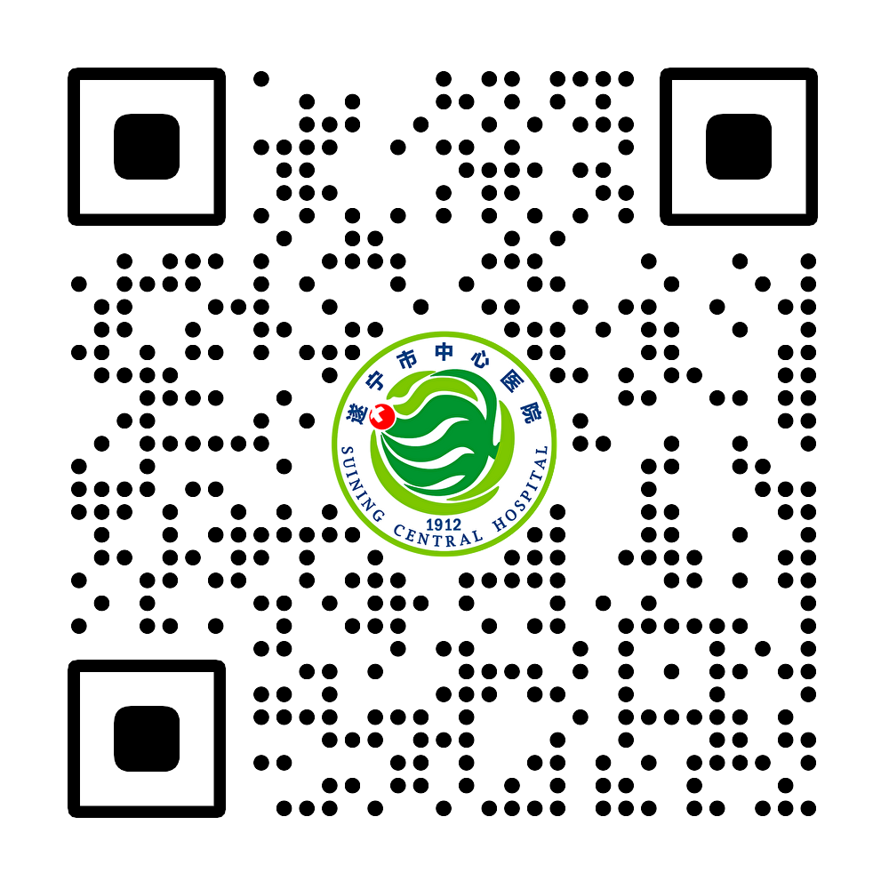 gonggao/2025/010/17/6d3c539e085b5dc897de7d255316139f.png