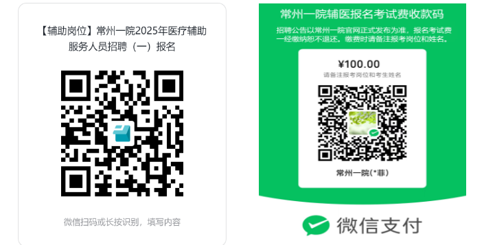 gonggao/2025/02/28/9d1d6922e233f31322931bc2c4f3f0e3.png