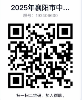 gonggao/2025/03/18/793dcd213746c77dcd7f128eea0800da.png