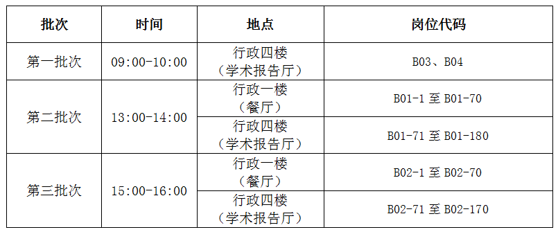 gonggao/2025/04/14/36ae61e0e17ba36d9406e886829c4dd2.png