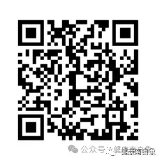 gonggao/2025/05/05/3250d35c1701d944f74d513c60344ec4.webp