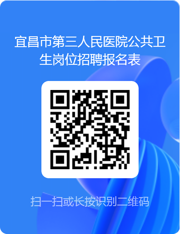 gonggao/2025/05/20/26454aab4d236d7cfcc34bc2de7ac43b.png