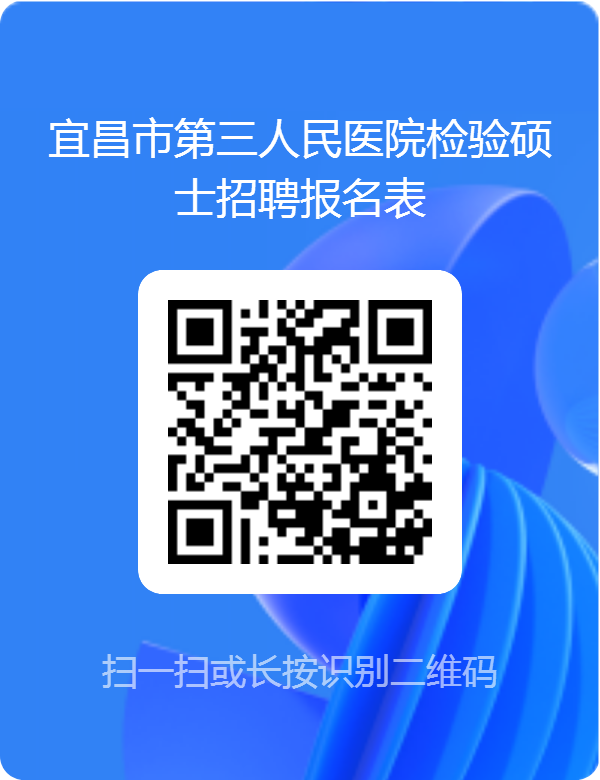 gonggao/2025/06/17/c150ab8e93939c82cd2cb2f71a990e23.png